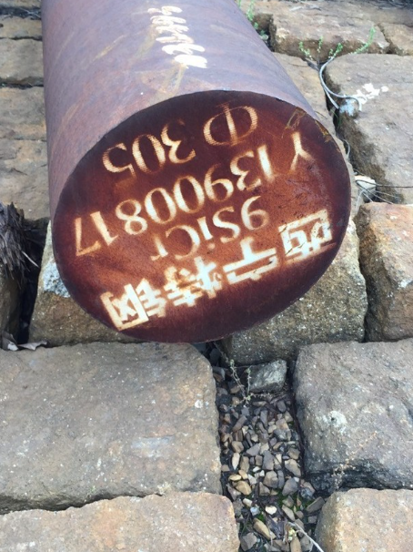 滨海9CrSi工具钢