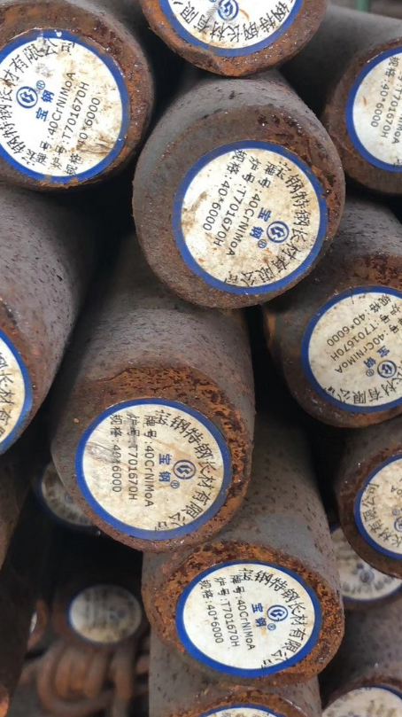 滨海40CrNiMoA合金结构钢
