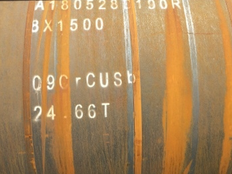 滨海09CrCuSb耐候钢板